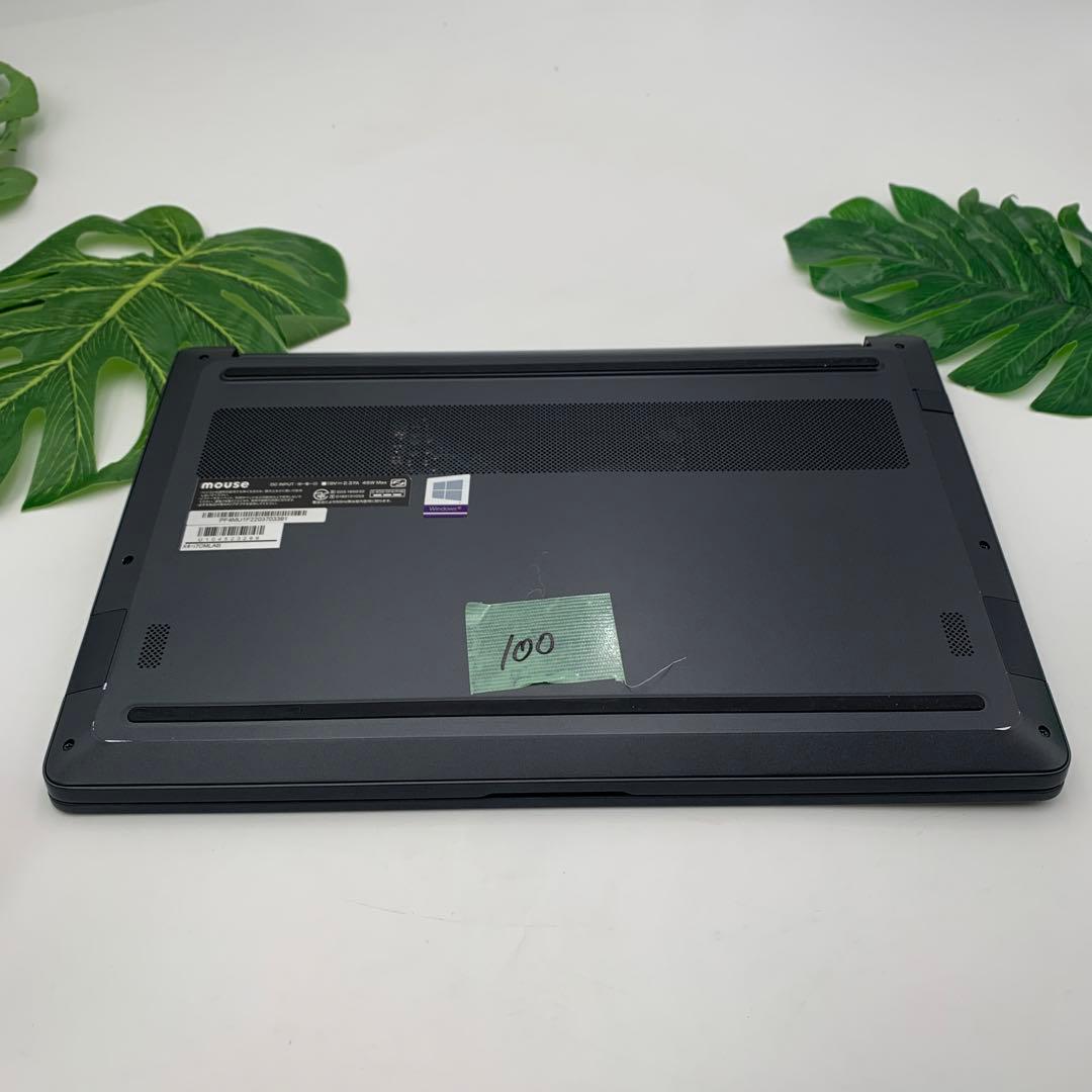 mouse X4-i7CMLAB Core™ i7 10510U