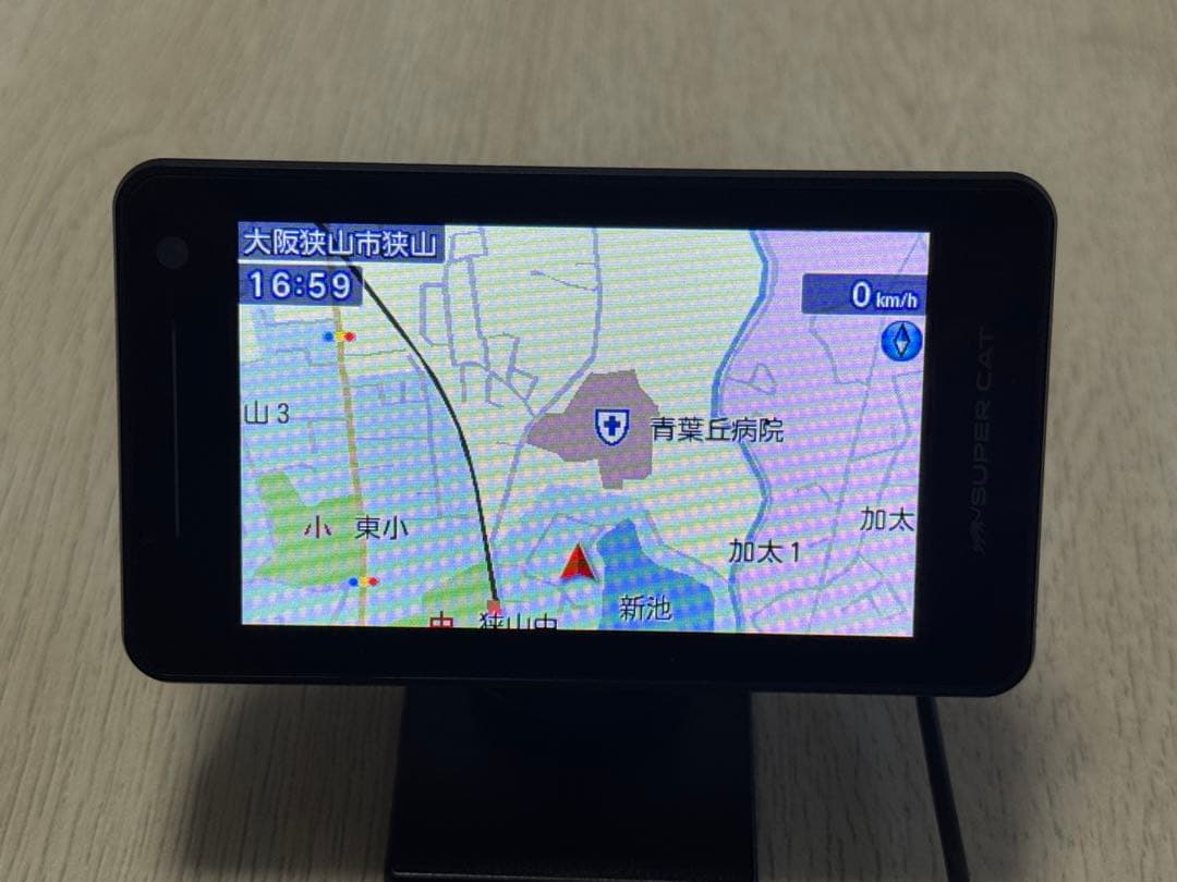 ユピテル Z1200 SUPER CAT レーダー探知機本体 GPS搭載