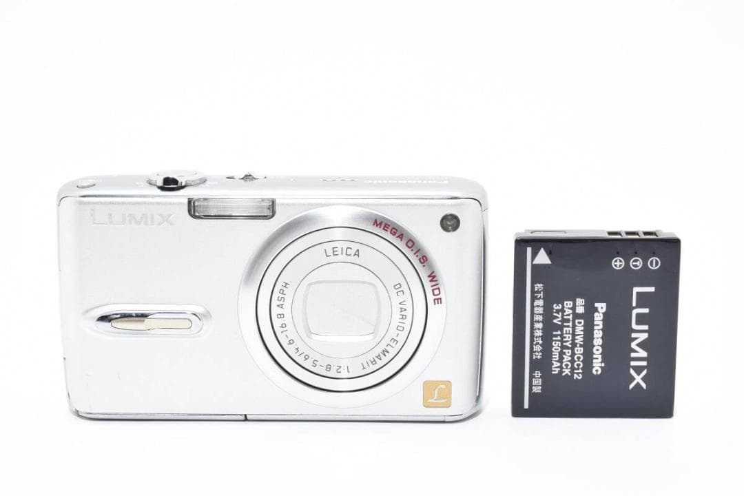 【実用美品】パナソニック LUMIX DMC-FX07 シルバー