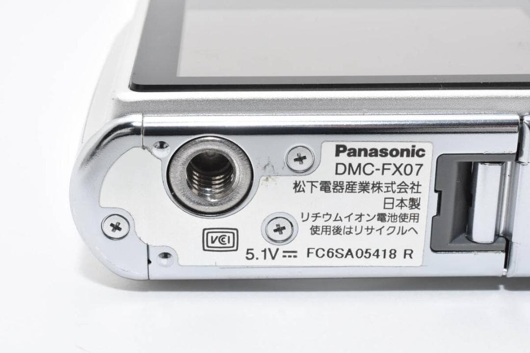 【実用美品】パナソニック LUMIX DMC-FX07 シルバー