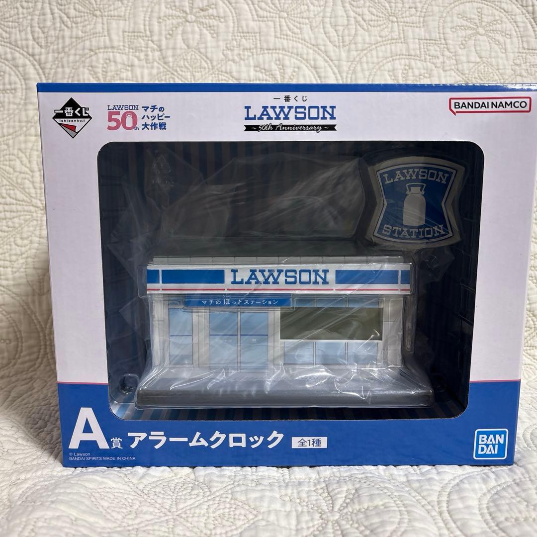 一番くじ　ローソン　A賞　アラームクロック　未開封