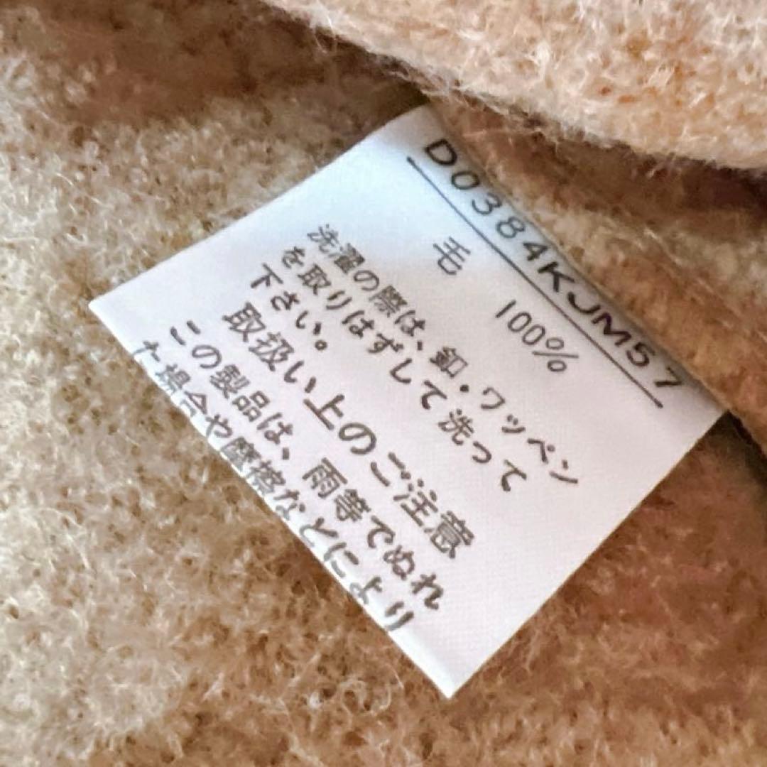 マドモアゼルノンノン papas ウール ダッフルコート トグルロゴ