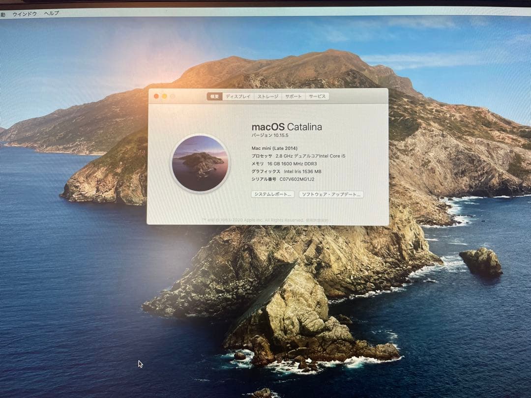 ミニPC Apple Mac mini A1347 Core i5 2.8GHz