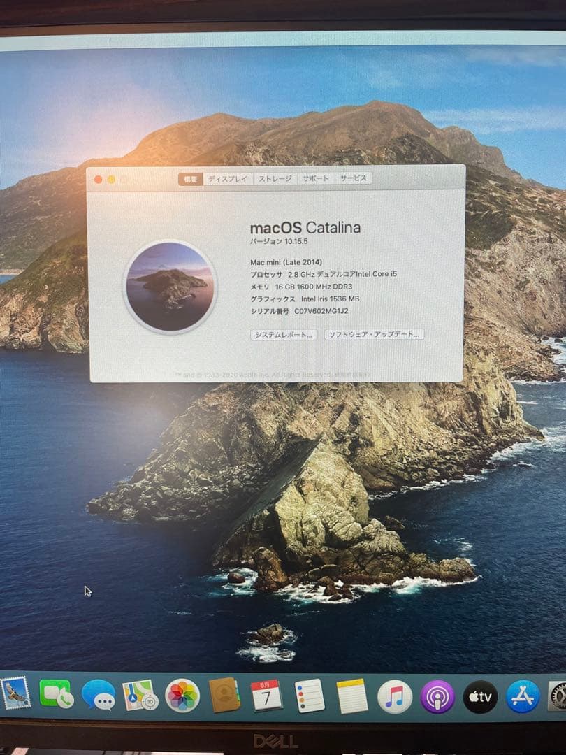 ミニPC Apple Mac mini A1347 Core i5 2.8GHz