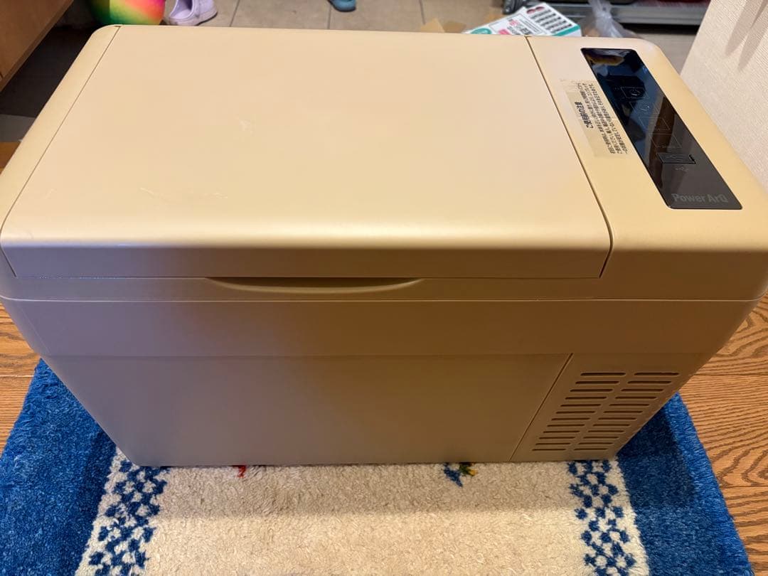パワーアーク25L ポータブル冷蔵庫　コヨーテタン