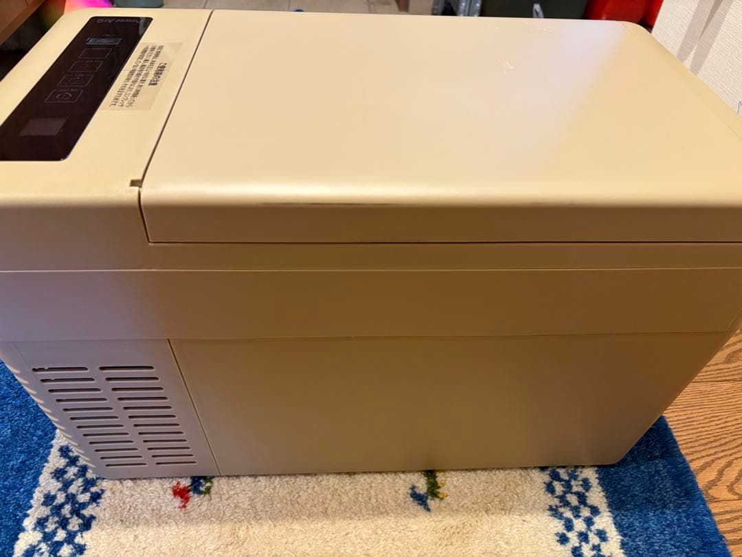 パワーアーク25L ポータブル冷蔵庫　コヨーテタン
