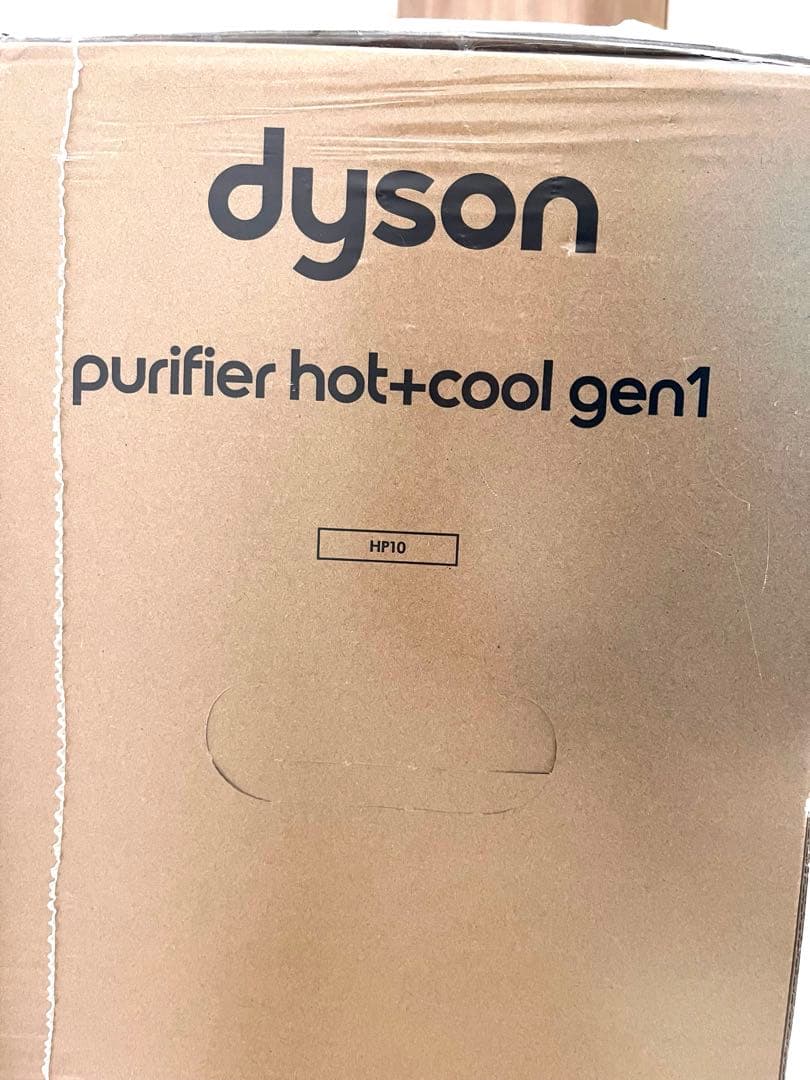 【新品】Dyson Purifier Hot + Cool Gen1