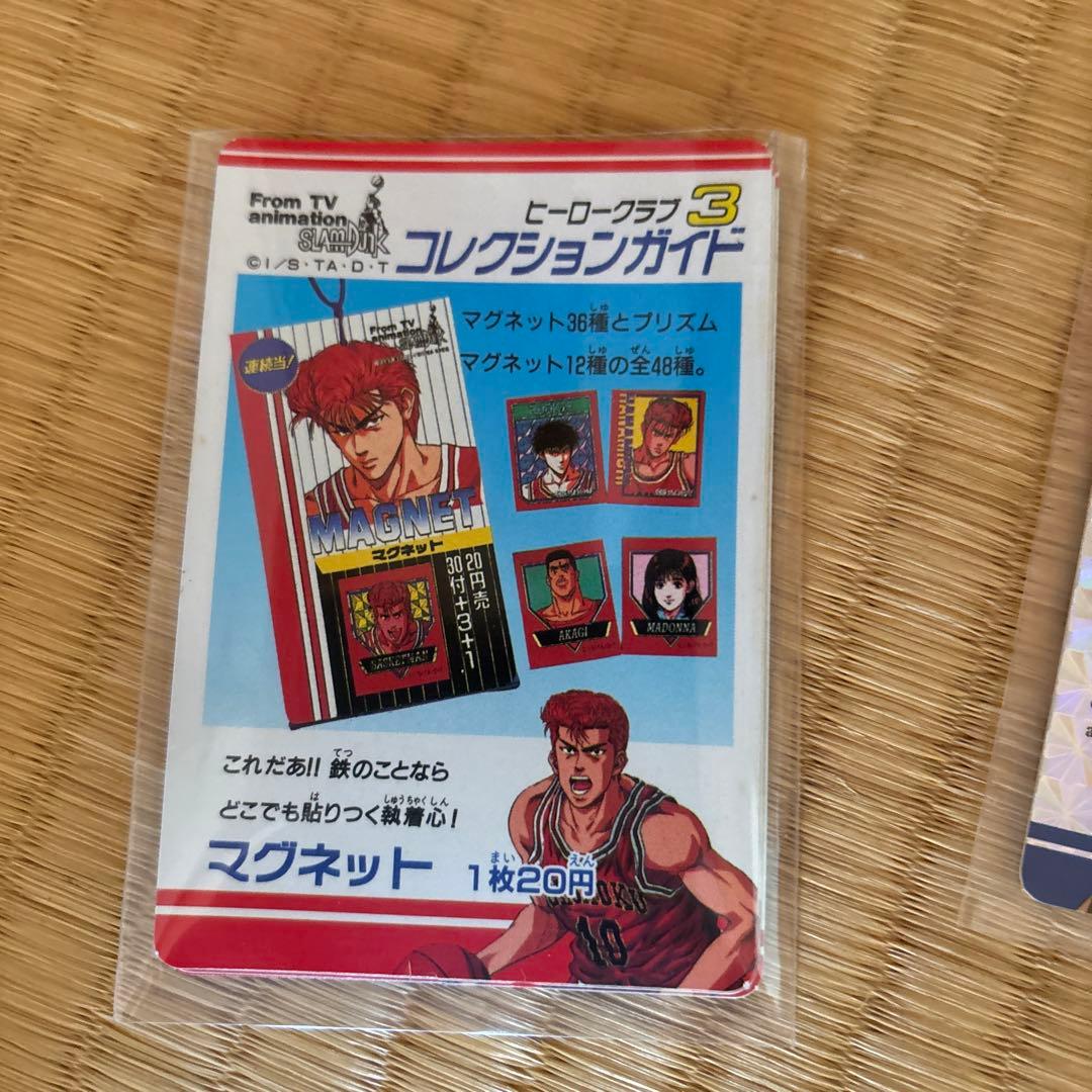 超希少　スラムダンク　アマダ　ヒーローコレクション　カードまとめ売り約100枚