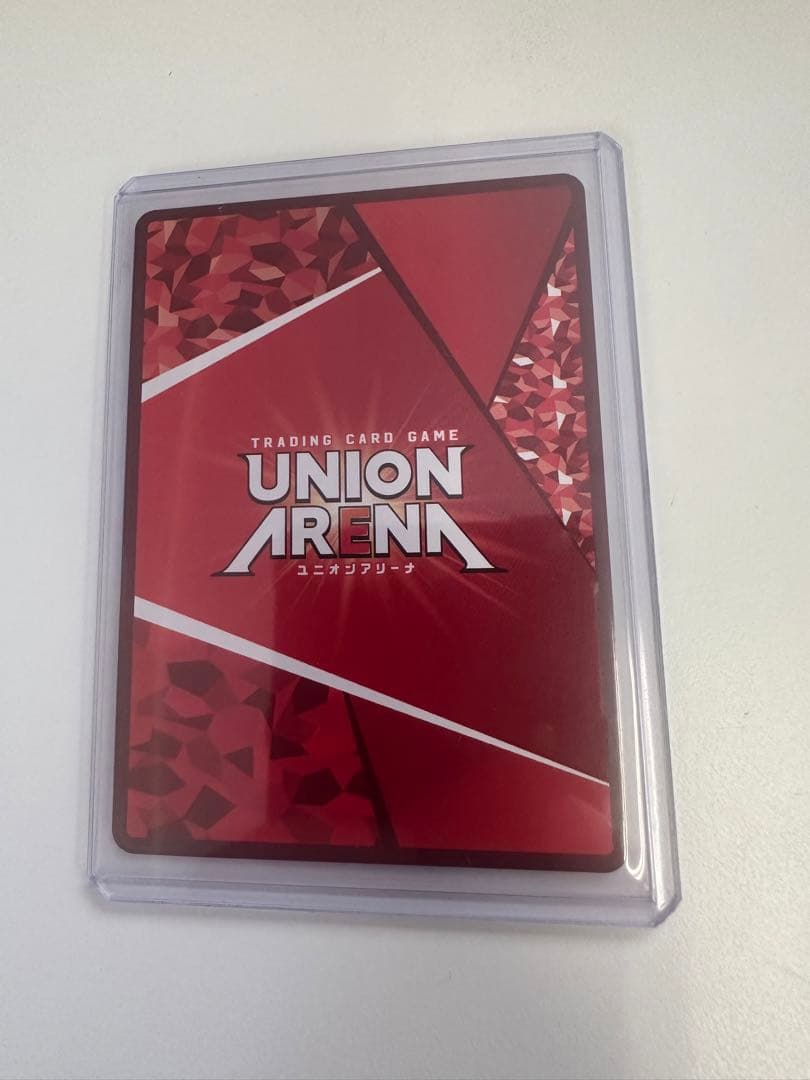 ユニオンアリーナ キン肉マン R⭐︎⭐︎ ミートくん　パラレル