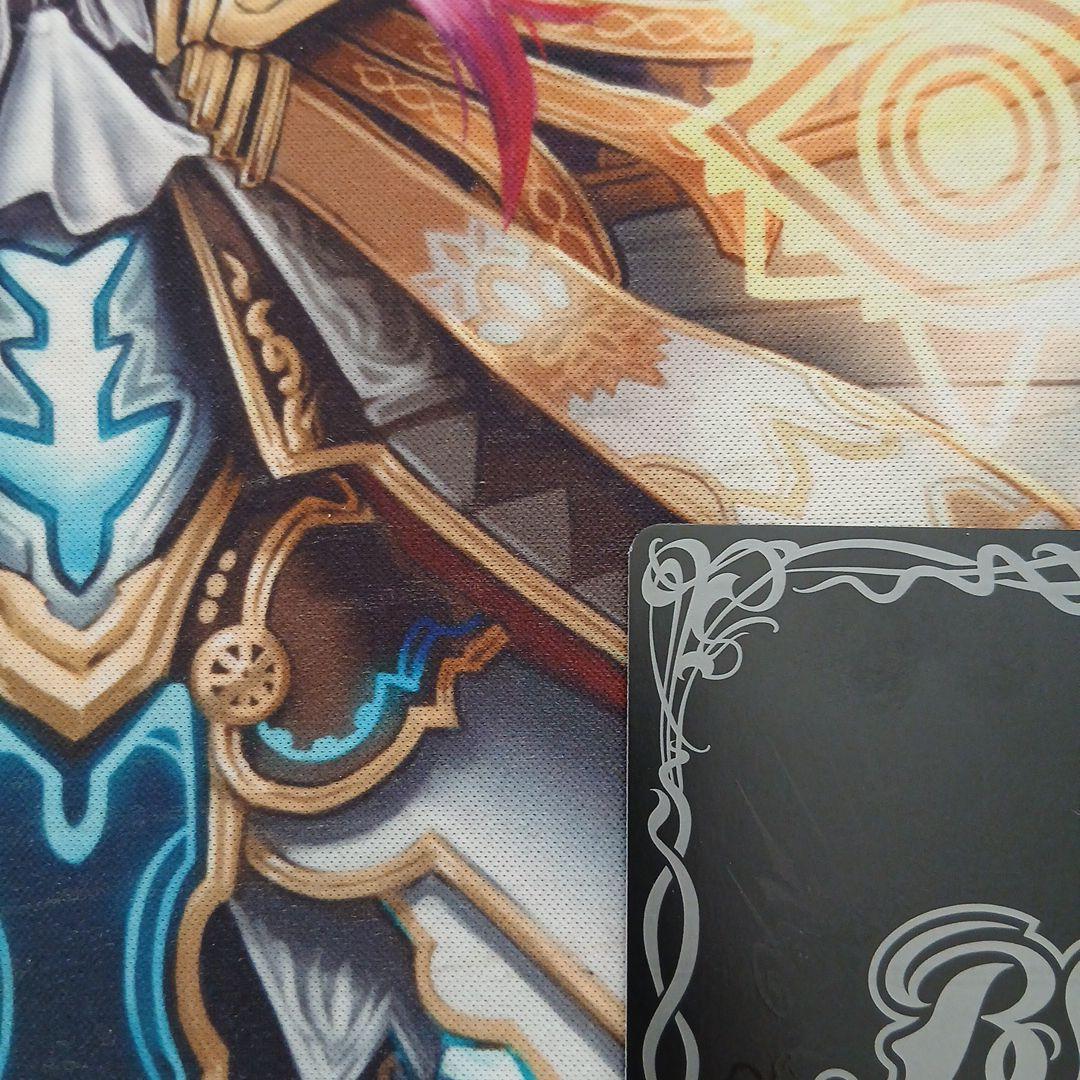 究極冥府龍アルティメット・ムゲンドラゴン シークレット