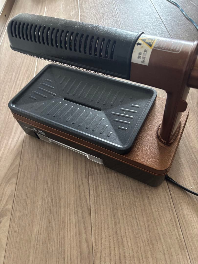 【お値下げ】ザイグル　炙輪　ゴールド　ワイドブレート2枚付き