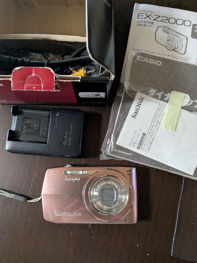 CASIO EX-Z2000 ピンク デジタルカメラ　動作確認済み