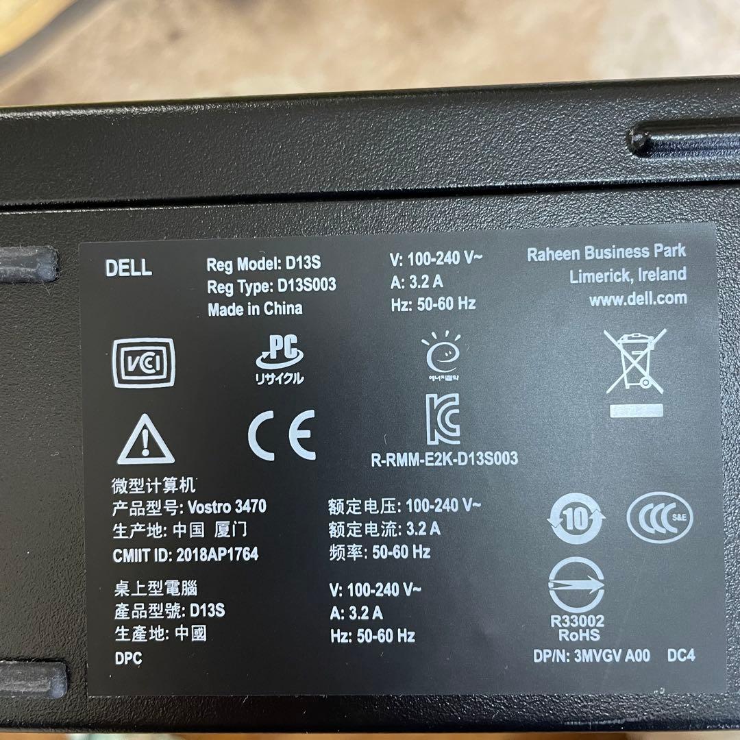 Windowsデスクトップ DELL Vostro 3470 Windows11