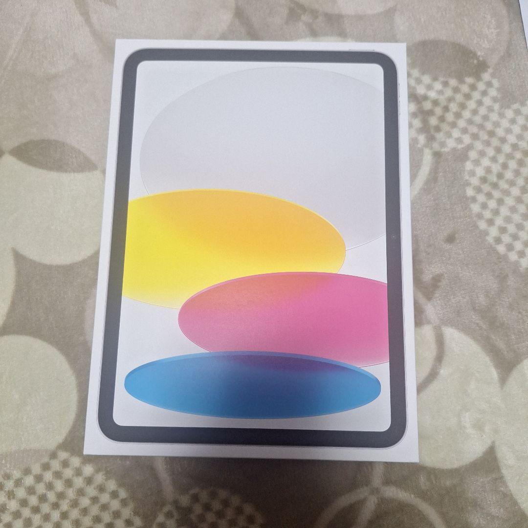 Apple iPad ホワイト箱とiPad