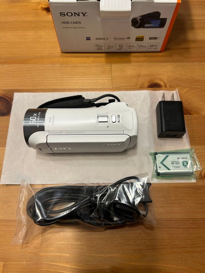 美品◼︎SONY HDR CX-470◼︎コンパクト ビデオカメラレコーダー　白