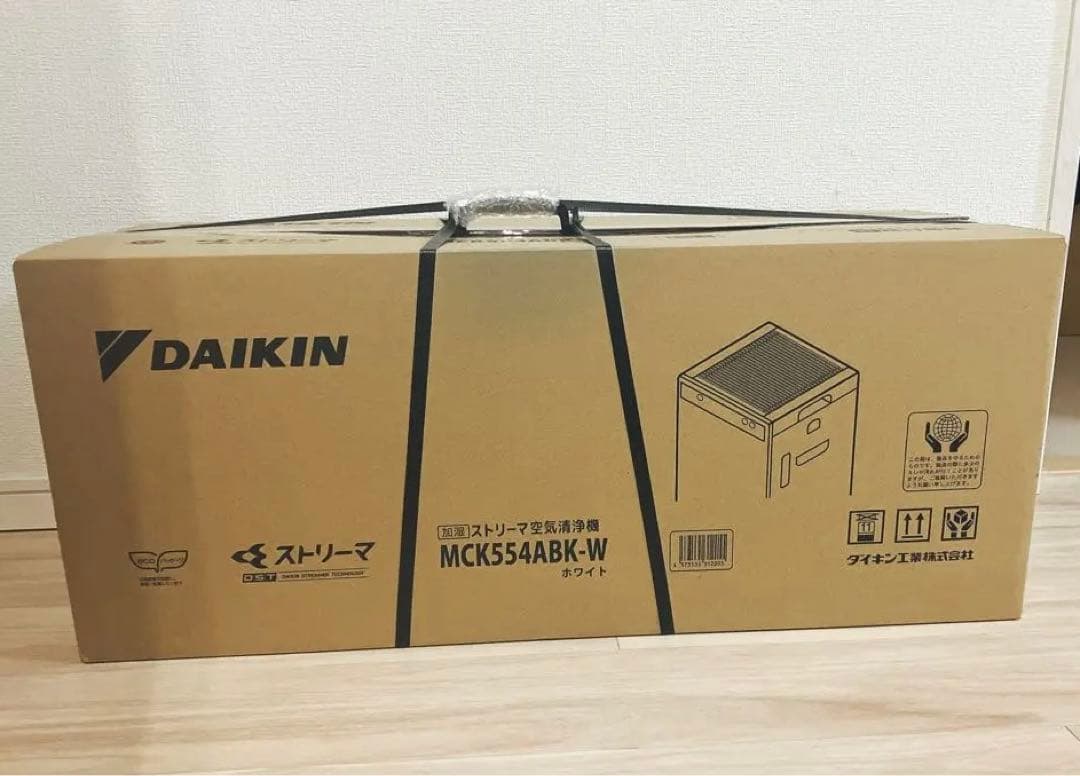 新品未使用DAIKIN 空気清浄機 MCK554ABK-W ホワイト　加湿器　白