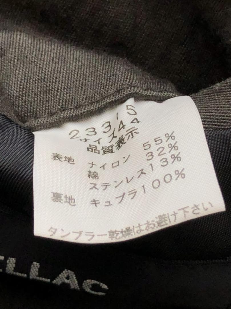 ジ*ム様 シェラック ライダース ジャケット ナイロン×コットン×ステンレス