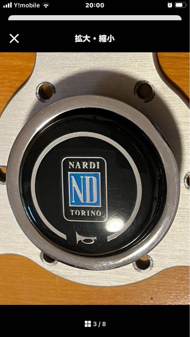 ナルディ クラシック　ナルディ クラシックレザー　33