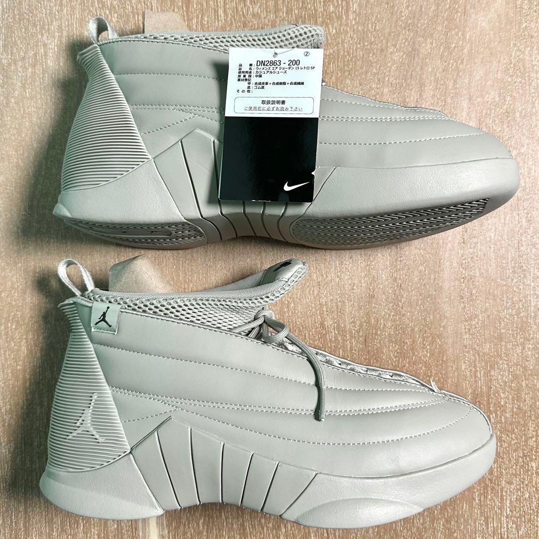 ナイキ【NIKE】エアジョーダン15　　　　　　　　　※2021年製 新品未使用