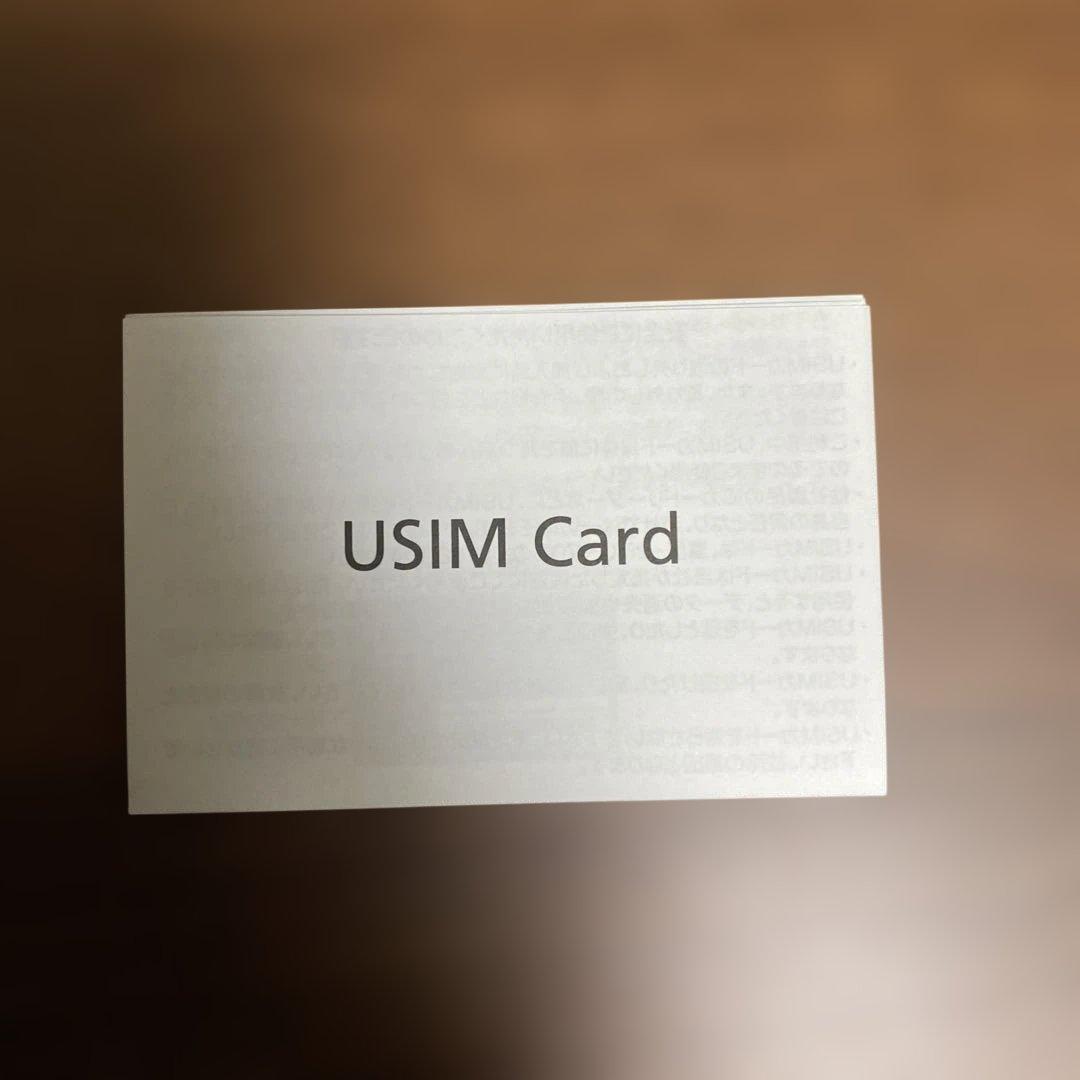 iPhone8 64GB【美品】