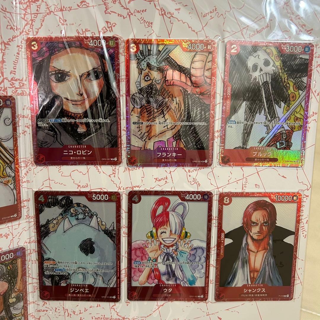 ワンピースカードゲーム プレミアムカードコレクション　FILM RED 未開封