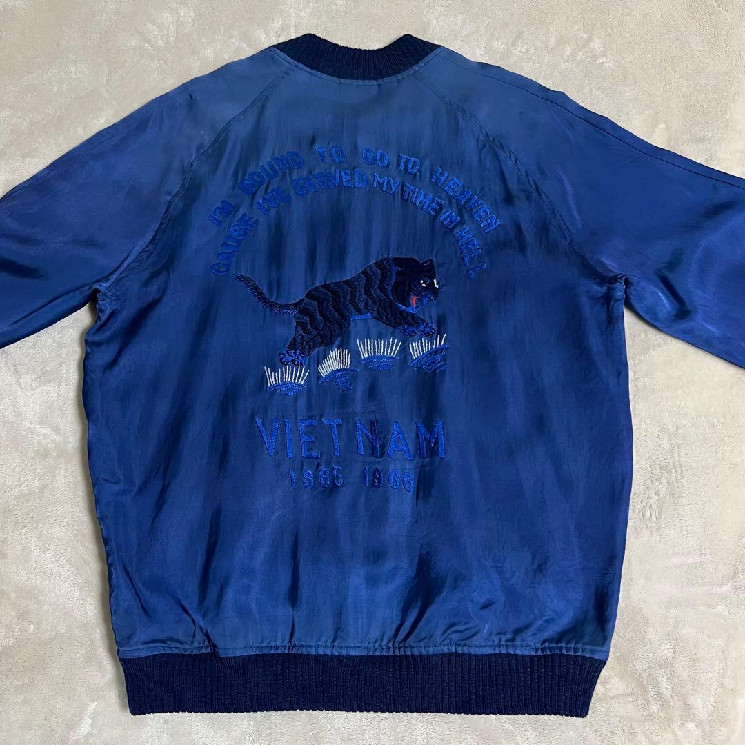 【ボブ様】新品アパルトモン シュタンバウム Reversible Sukajan