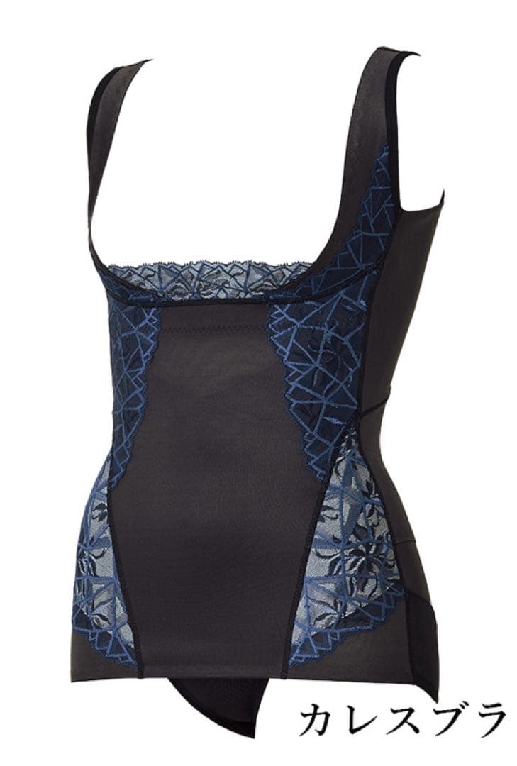 【MARUKO補正下着】カーヴィシャス カレス ボディシェイプスーツ