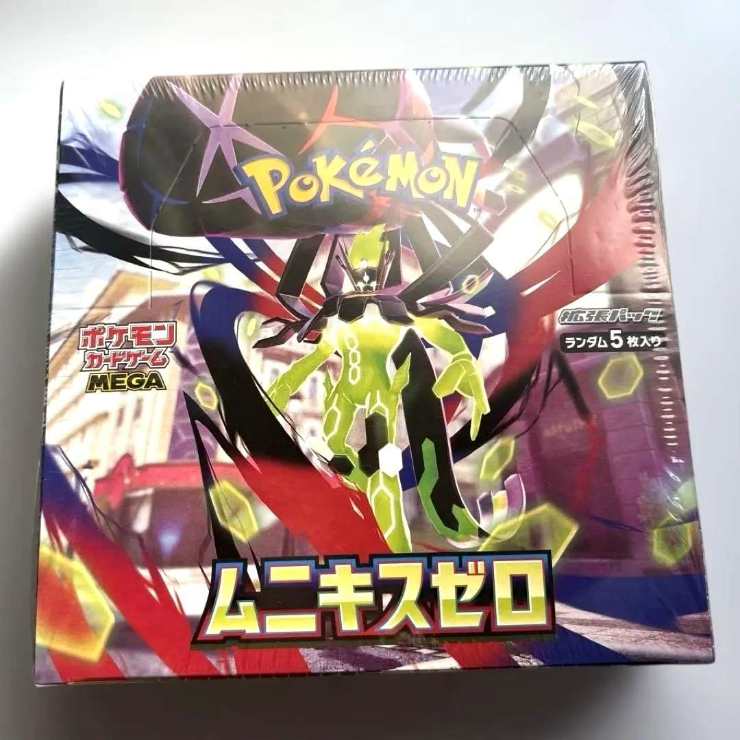 ポケモンカードゲームMEGA ムキニスゼロ　拡張パック　シュリンク付き