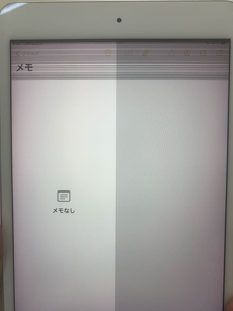 iPad mini 第5世代　①