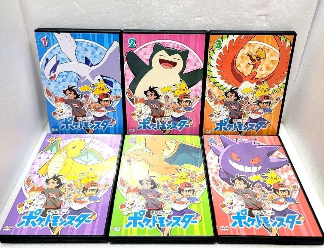 【新品ケース収納】　ポケットモンスター　新無印　１～45巻　全巻　レンタルDVD
