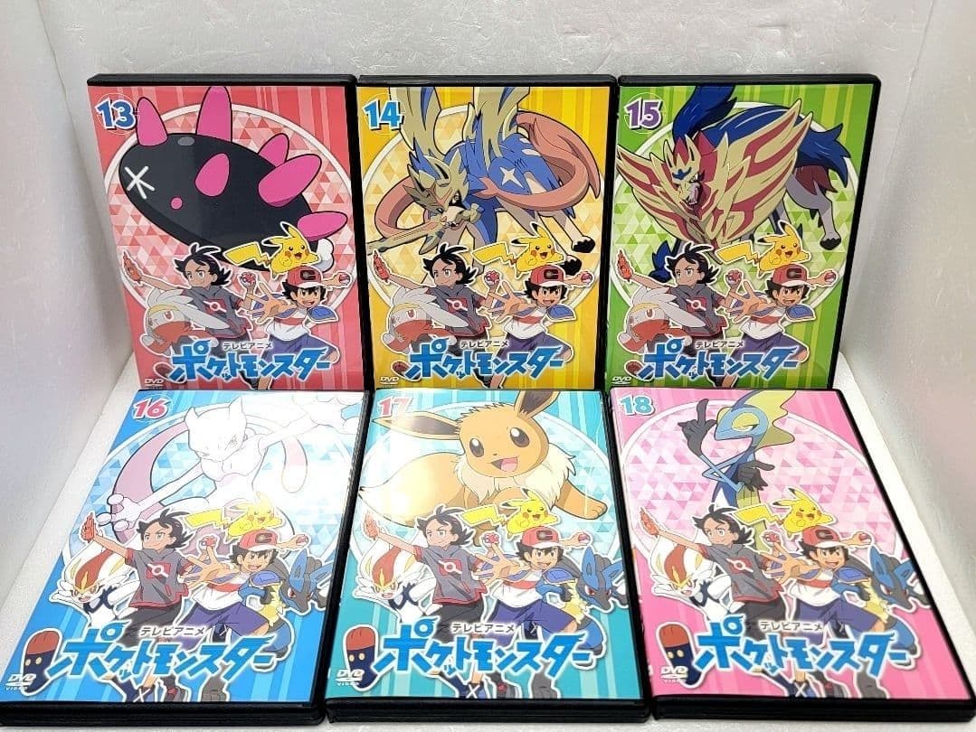 【新品ケース収納】　ポケットモンスター　新無印　１～45巻　全巻　レンタルDVD