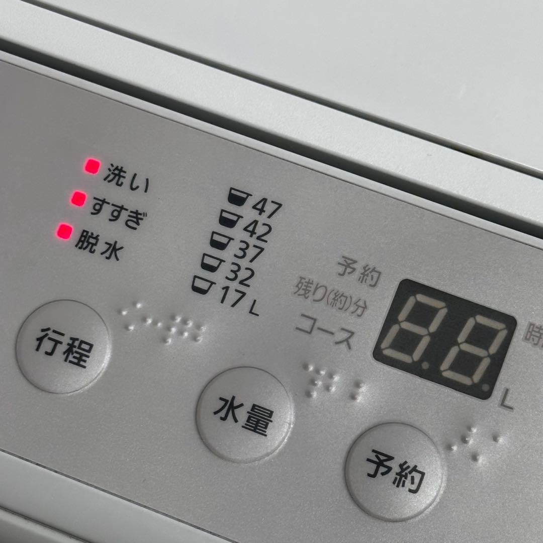 ◯Hola Denis パナソニック5kg 全自動洗濯機　NA-F5B2