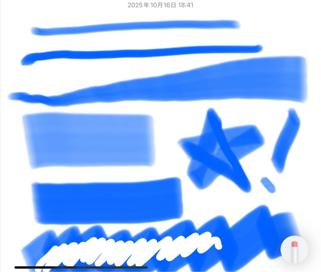 極美品　Apple Pencil 第2世代 MU8F2J/A　K2