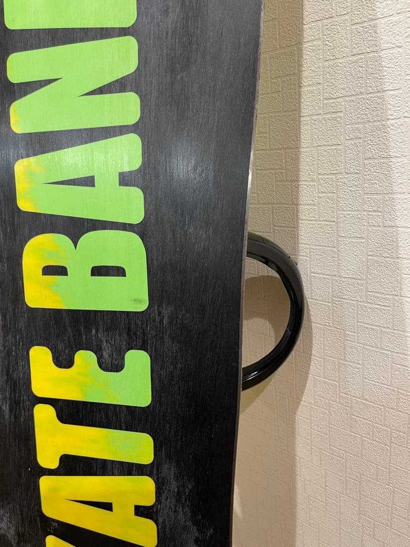 LIB TECH Skate Banana 151 + FLUX M/L セット