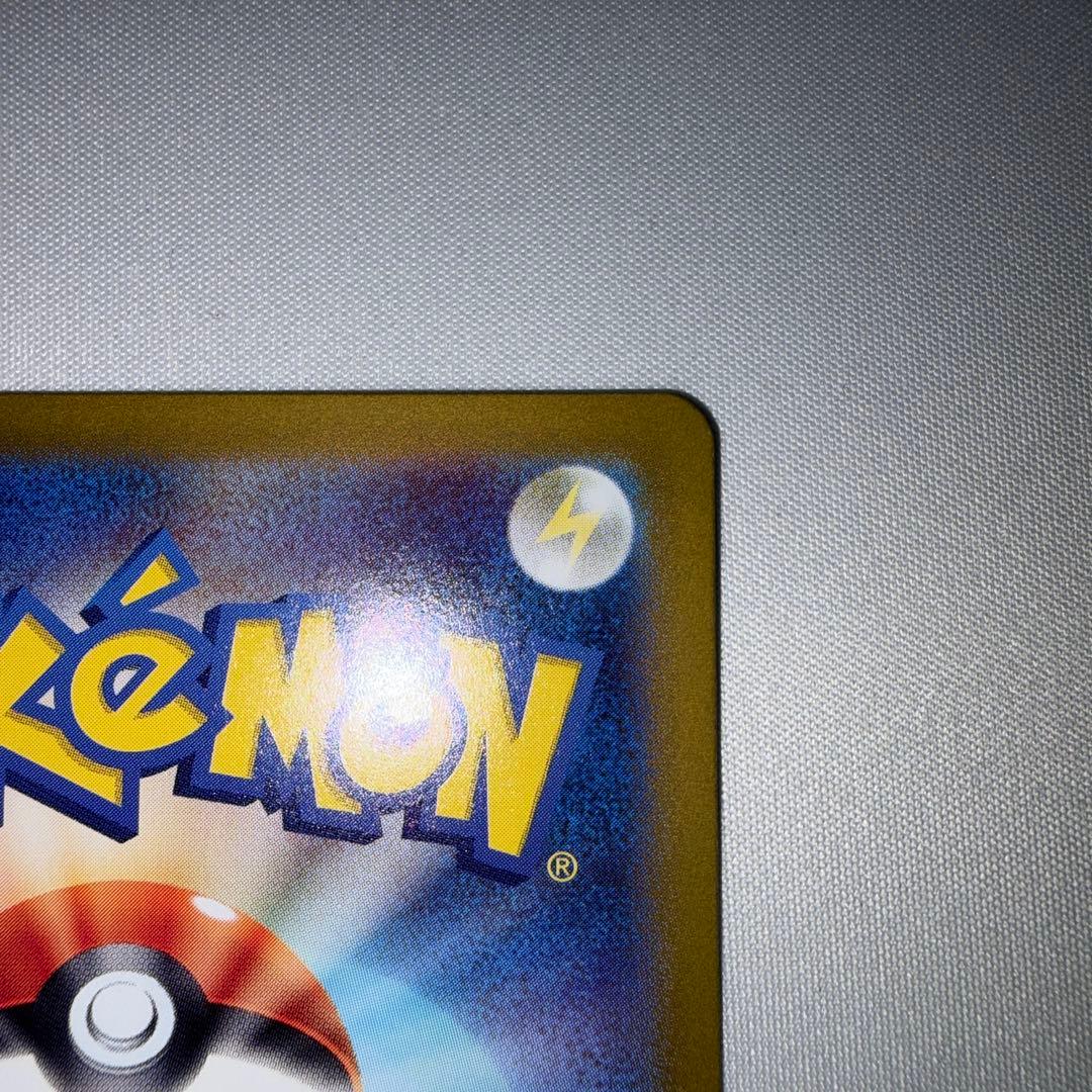 ニンフィアex sar テラスタルフェス