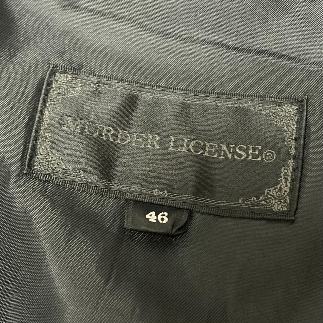 00’s archive murder license y2k grunge