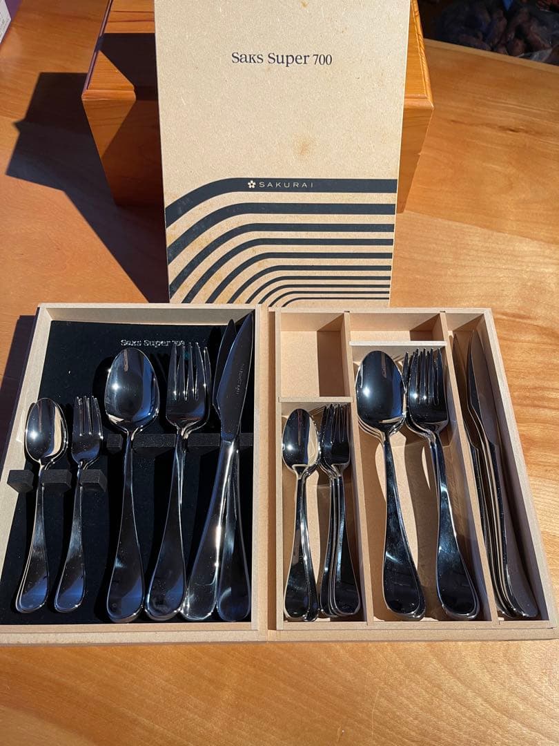 Saks super 700 ゼウス25pcs