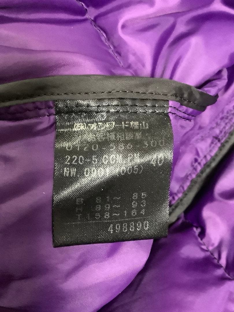 ポールスミスブラック　ダウンコート　40Lサイズ　ブラック　ロングコート