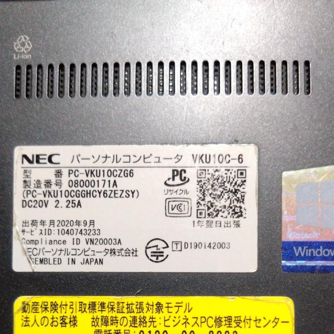 NEC VersaPro VKT10c-6 VC-6　モバイルノート　171A