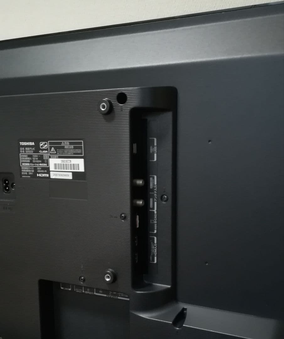 【Fire tv stick付属／すぐ視聴セット】2019年製　東芝 液晶テレビ