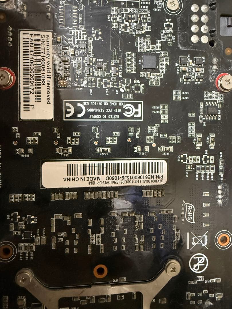 動作確認済み　 GTX1060 6G グラフィックボード