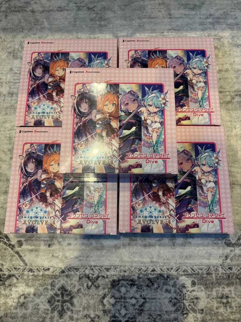 シャドウバースエボルヴ プリンセスコネクト！ 未開封BOX 5個