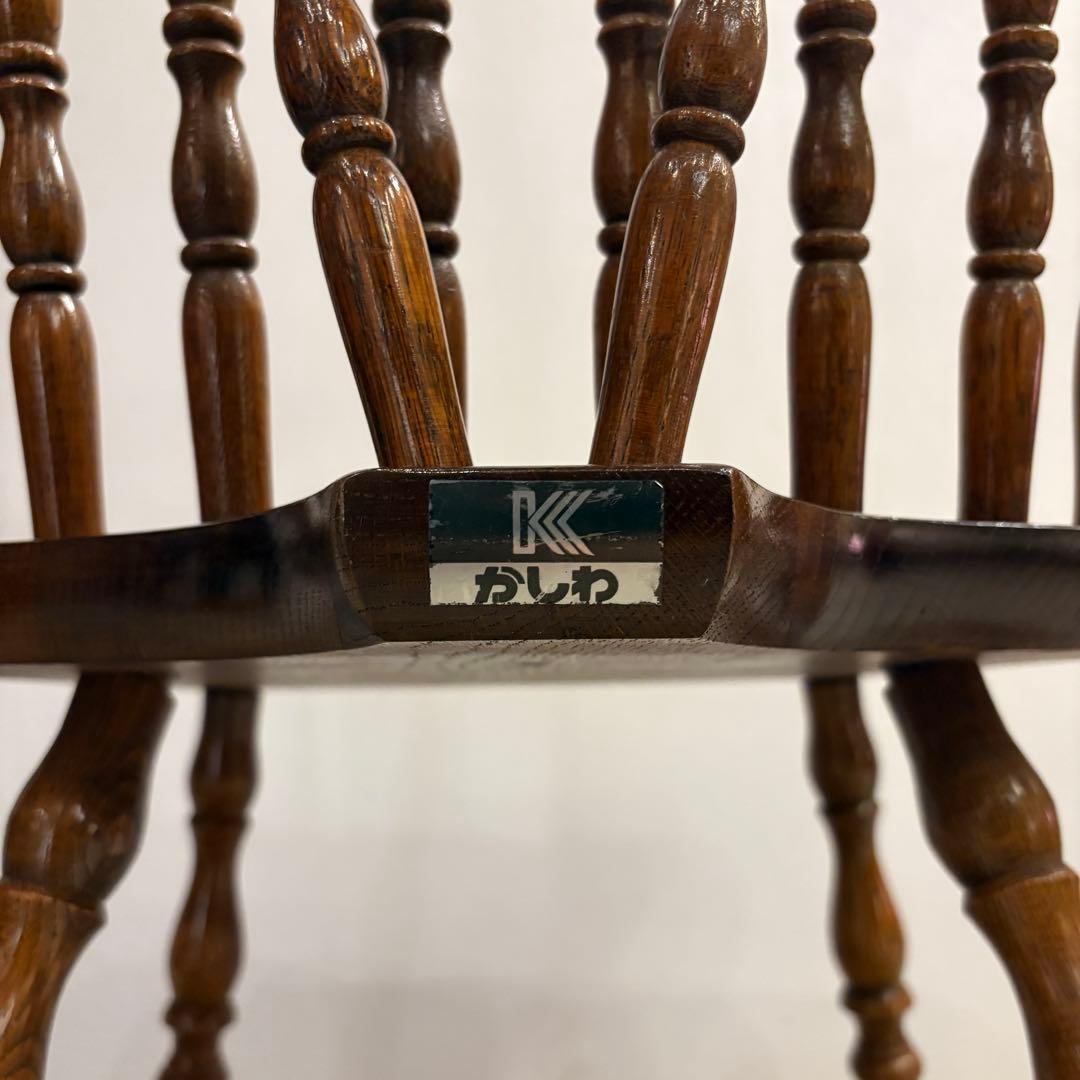 かしわ　柏木工　スピンドルバック　ウィンザーチェア