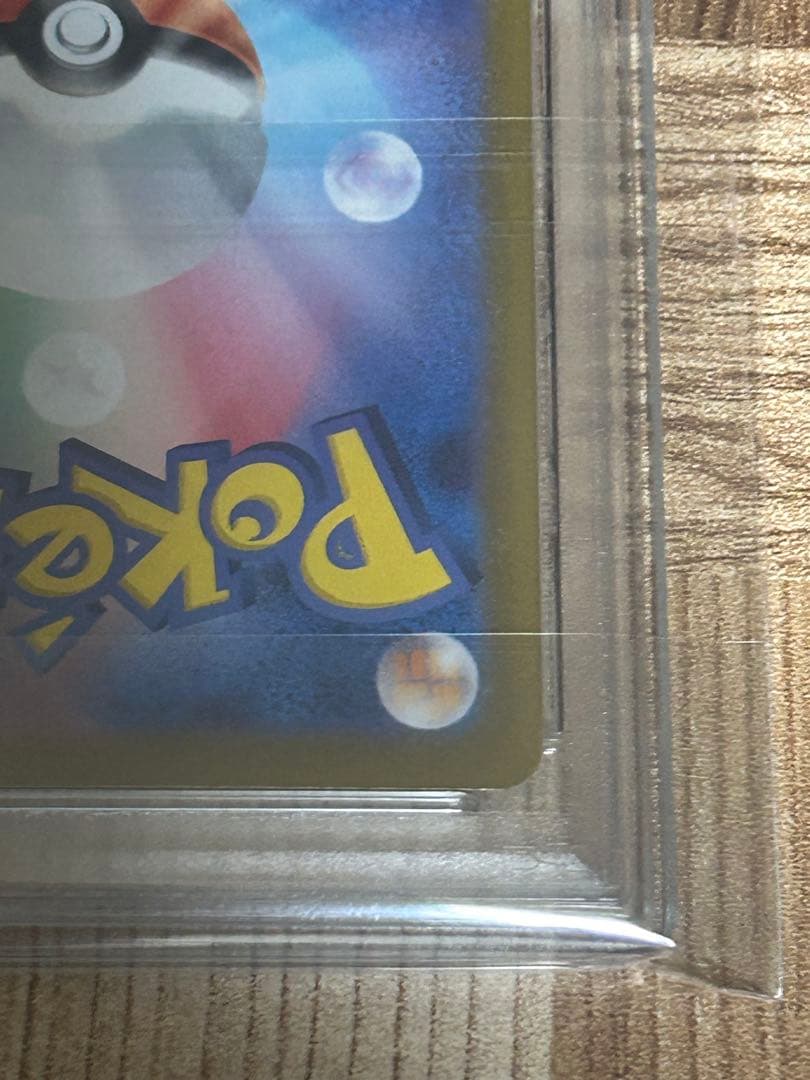 最安値 【PSA10】ニャース プロモ