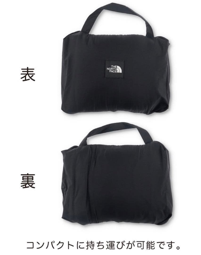 【新品未使用】大人気 ノースフェイス シェルブランケット ベビー 黒 ブラック