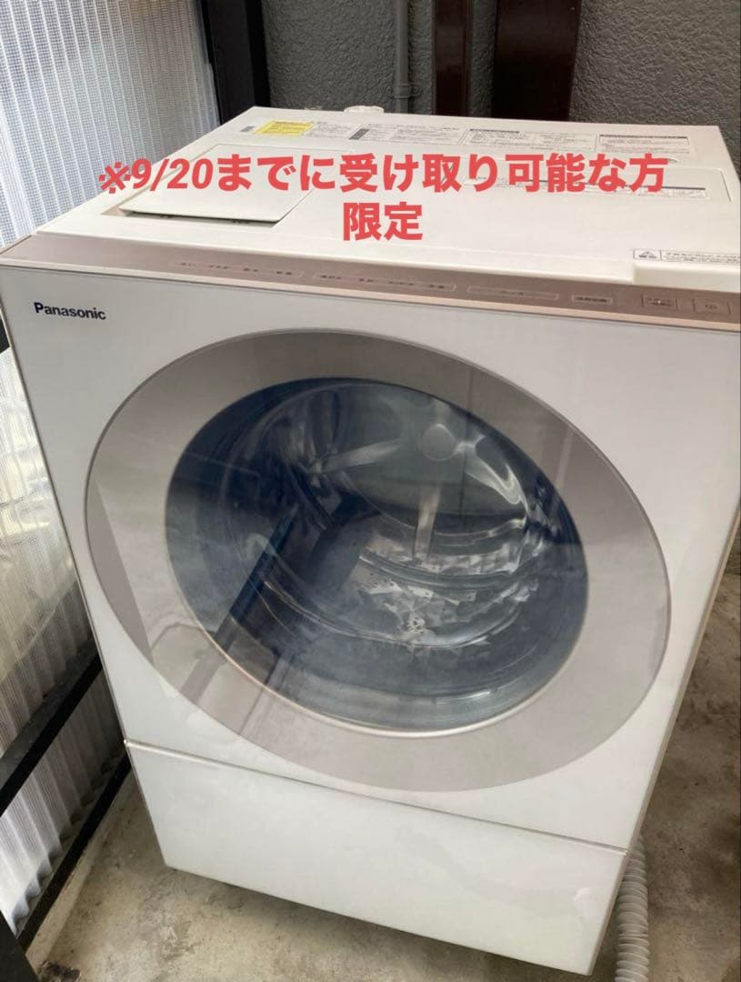 【自動投入モデル】2018製Panasonicドラム式洗濯機NA-VG1200L