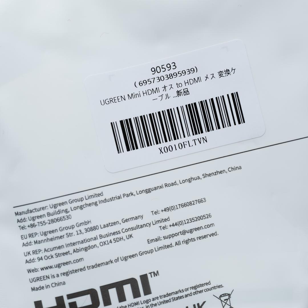 Acouto 2K モバイルモニター　ポータブル　18インチ　2560x1600