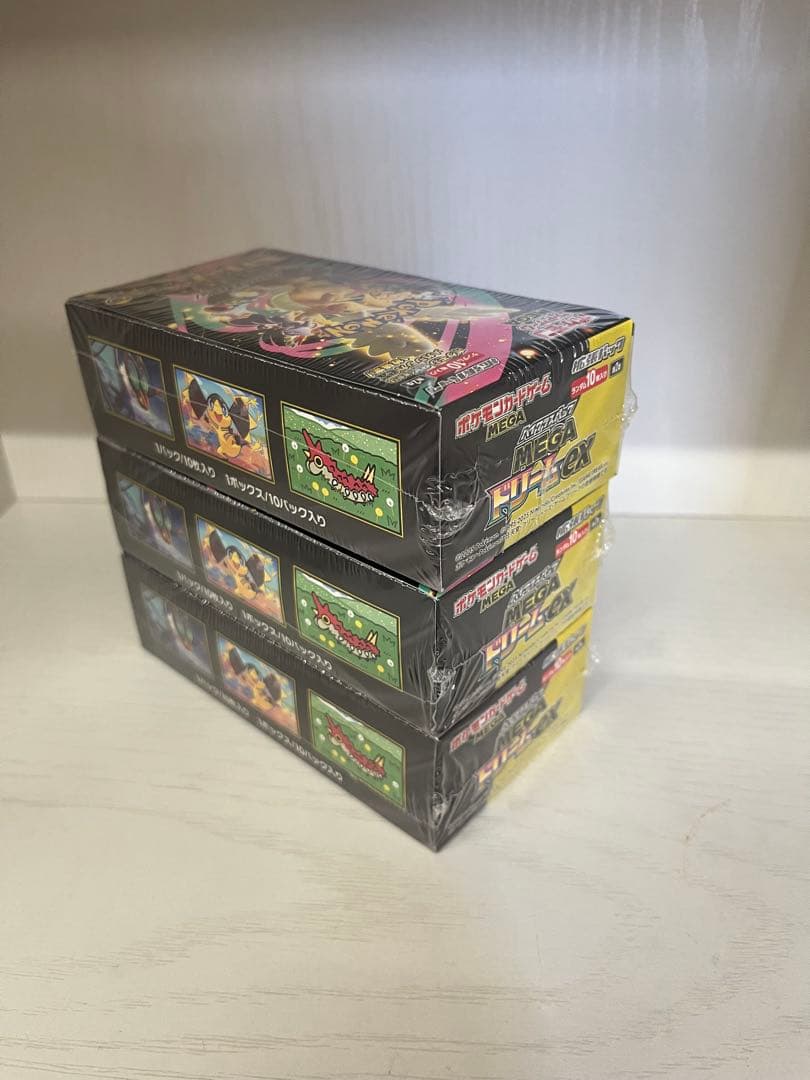 【新品未開封シュリンク付】ポケモンカードゲーム ドリームEX 3BOX