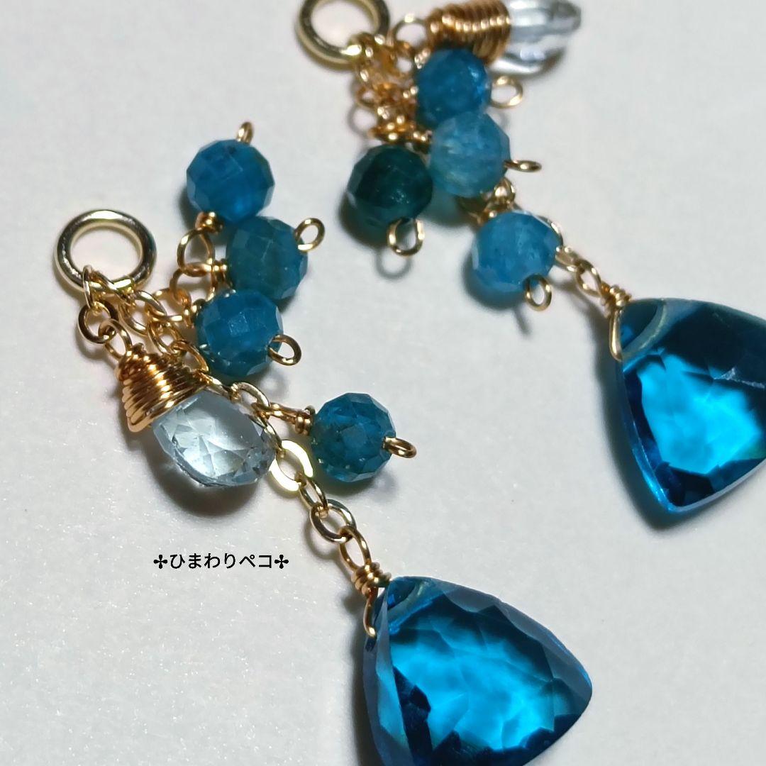 ご依頼品おまとめページ　チャーム　14kgf