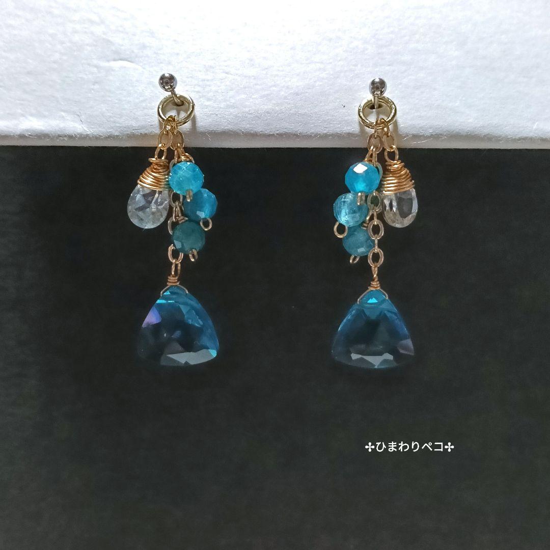 ご依頼品おまとめページ　チャーム　14kgf